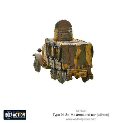 Bolt Action: Japan - Type 91 So-Mo armoured car (railroad)