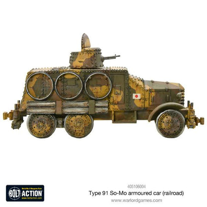 Bolt Action: Japan - Type 91 So-Mo armoured car (railroad)