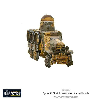 Bolt Action: Japan - Type 91 So-Mo armoured car (railroad)