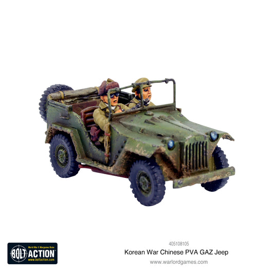 Bolt Action: Korean War: Chinese PVA GAZ Jeep