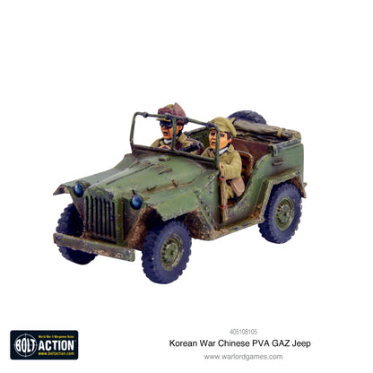 Bolt Action: Korean War: Chinese PVA GAZ Jeep