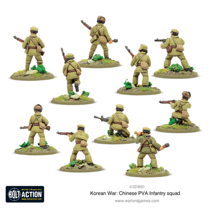 Bolt Action: Korean War: Chinese PVA Infantry Squad