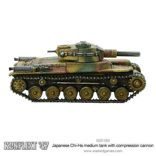 Konflikt '47: Empire of Japan - Chi-Ha medium tank with compression turret
