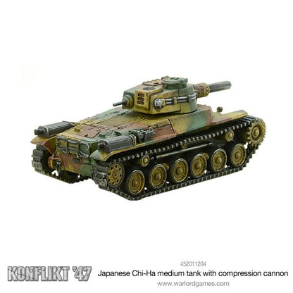 Konflikt '47: Empire of Japan - Chi-Ha medium tank with compression turret