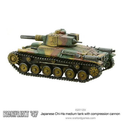 Konflikt '47: Empire of Japan - Chi-Ha medium tank with compression turret