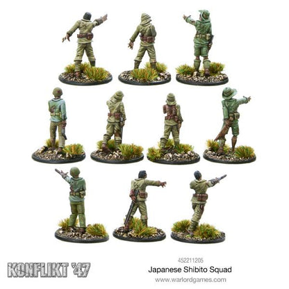 Konflikt '47: Empire of Japan - Japanese Shibito squad