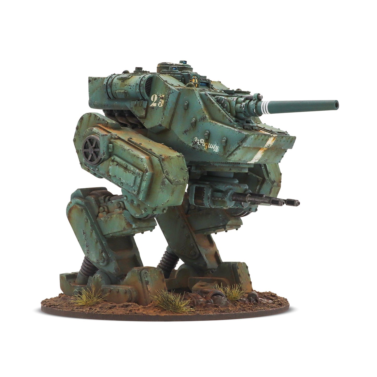 Konflikt '47: Soviet Bloc - DM-40 Molot Medium Walker