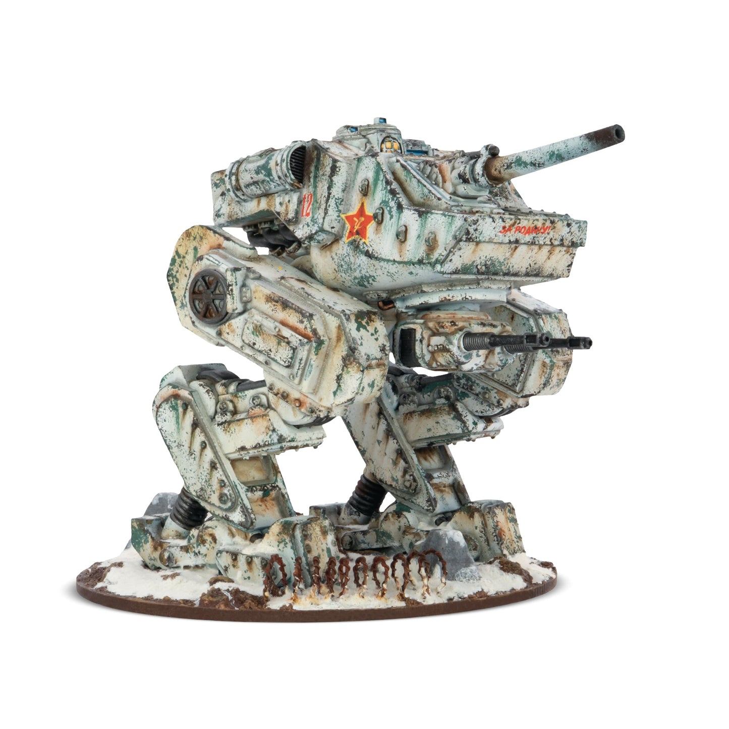 Konflikt '47: Soviet Bloc - DM-40 Molot Medium Walker
