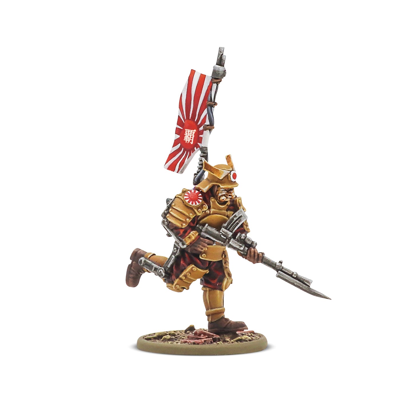 Konflikt '47: Empire of Japan - Empire of Japan starter army