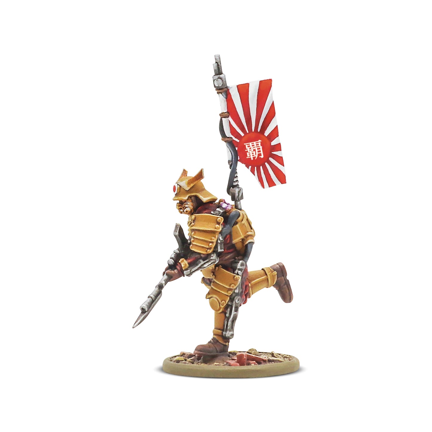 Konflikt '47: Empire of Japan - Empire of Japan starter army