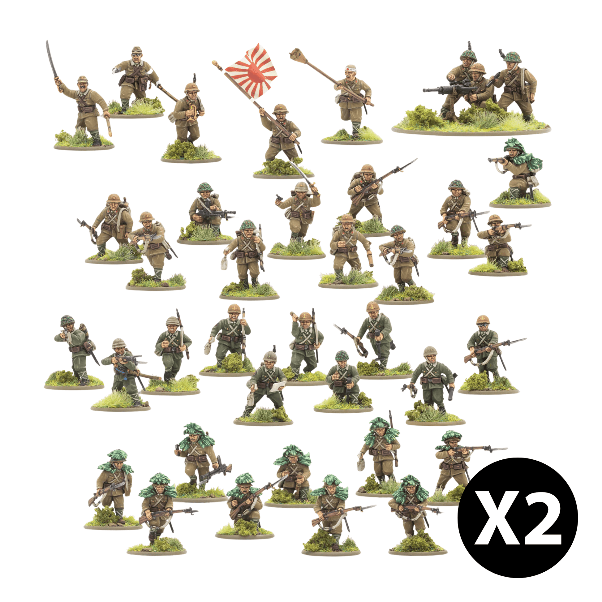 Bolt Action: Japan - Japanese Infantry and Heavy Weapons Platoon