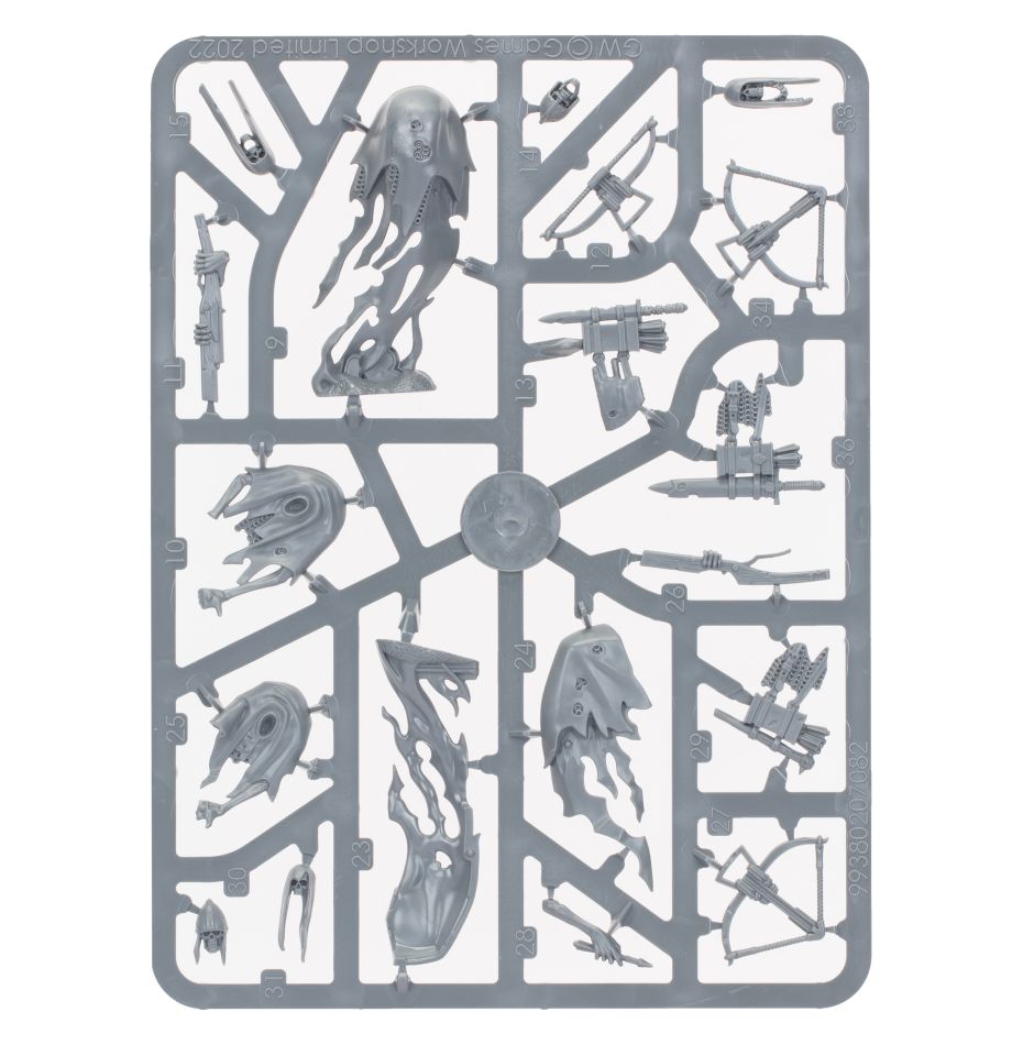 Craventhrone Guard