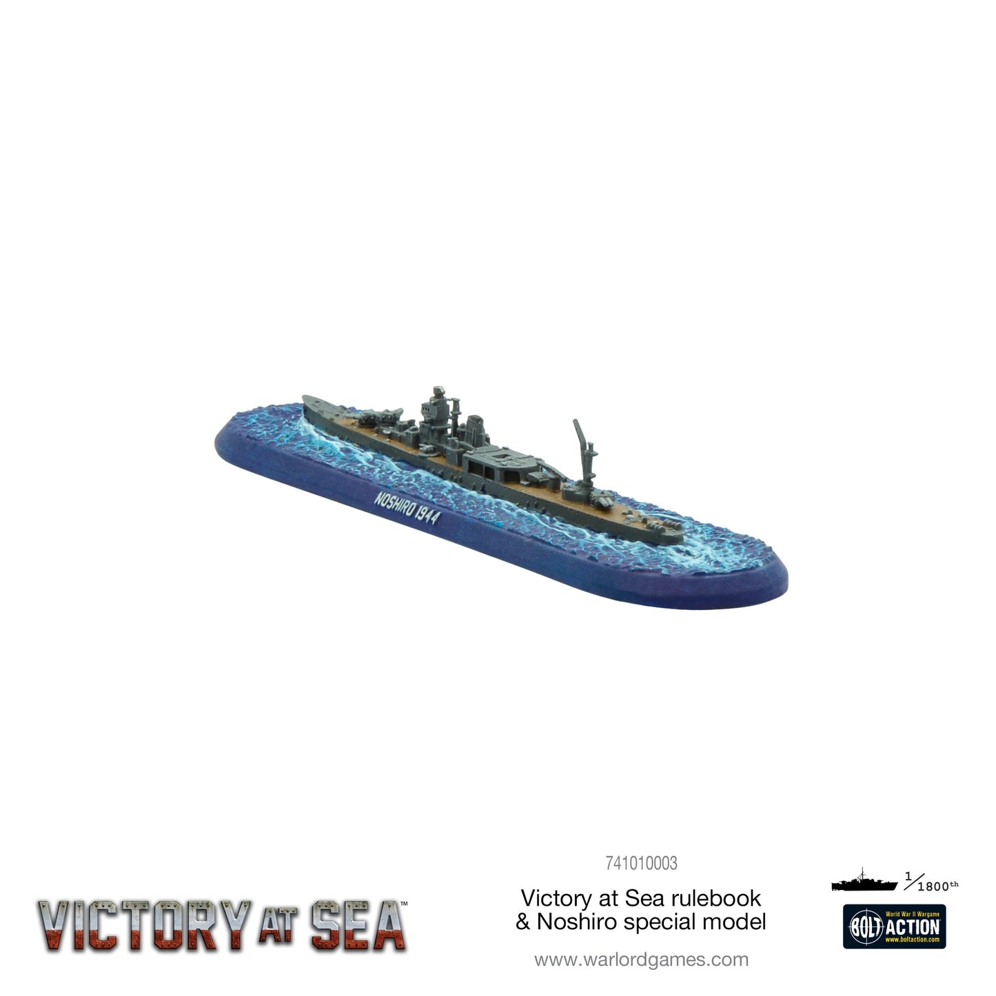 Victory at Sea: hardback book