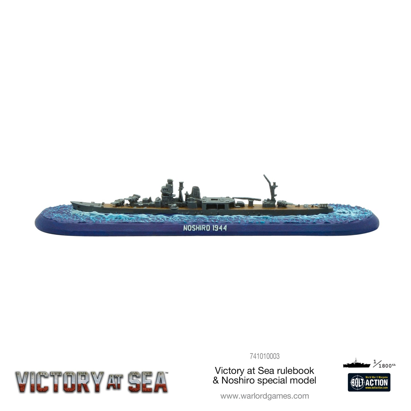Victory at Sea: hardback book