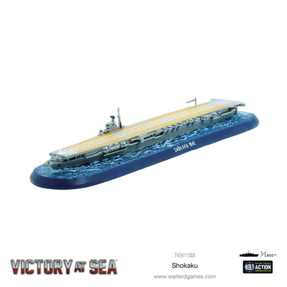 Victory at Sea: – Shōkaku