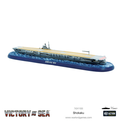 Victory at Sea: – Shōkaku