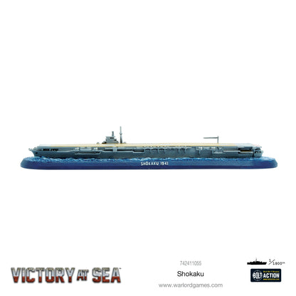 Victory at Sea: – Shōkaku