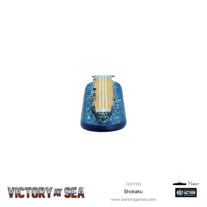 Victory at Sea: – Shōkaku