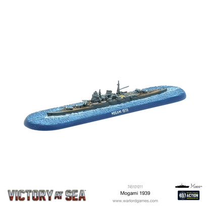 Victory at Sea: Mogami 1939