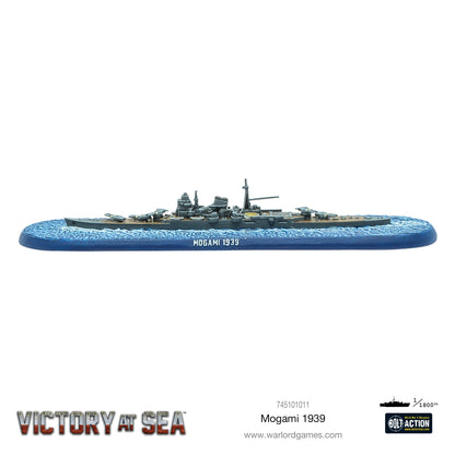 Victory at Sea: Mogami 1939
