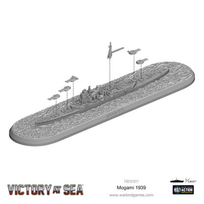Victory at Sea: Mogami 1939