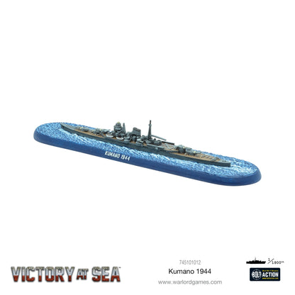 Victory at Sea: Kumano 1944