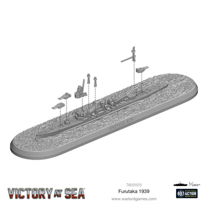 Victory at Sea: Furutaka 1939