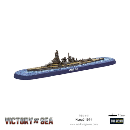 Victory at Sea: Kongo