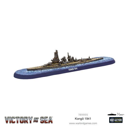 Victory at Sea: Kongo
