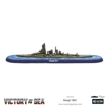 Victory at Sea: Kongo