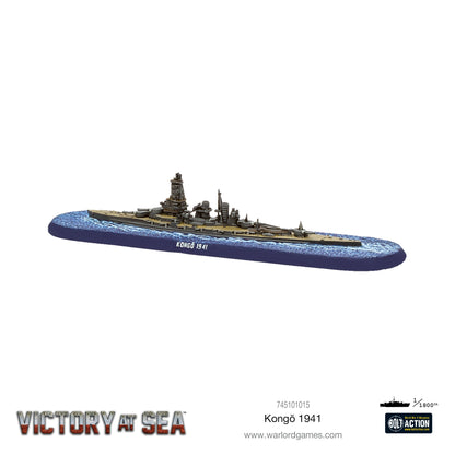 Victory at Sea: Kongo