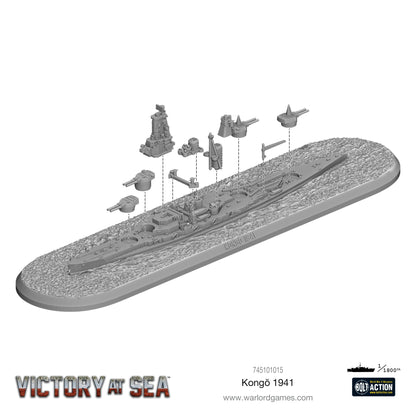 Victory at Sea: Kongo