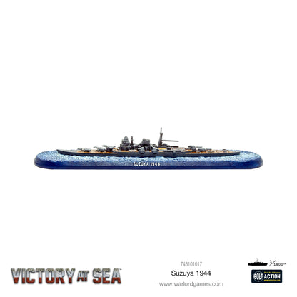 Victory at Sea: Suzuya
