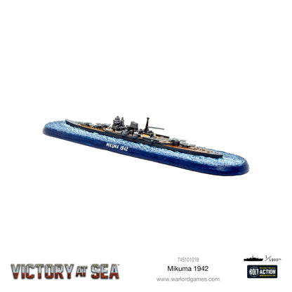 Victory at Sea: Mikuma
