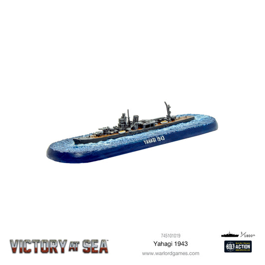 Victory at Sea: Yahagi