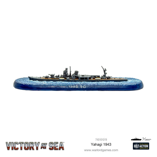 Victory at Sea: Yahagi