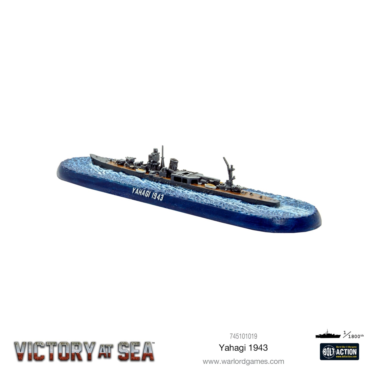 Victory at Sea: Yahagi