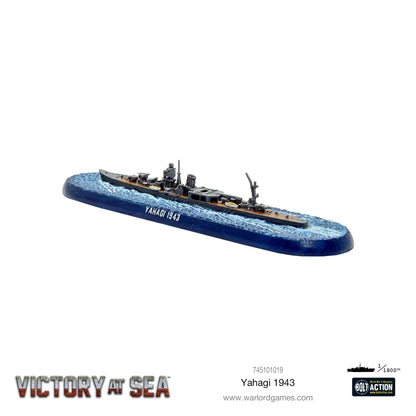 Victory at Sea: Yahagi