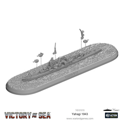 Victory at Sea: Yahagi