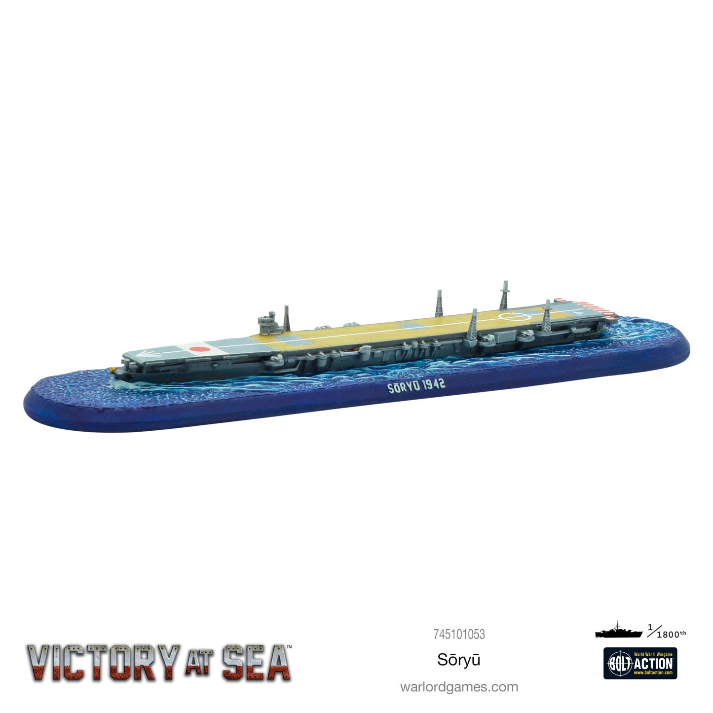 Victory at Sea: Soryu