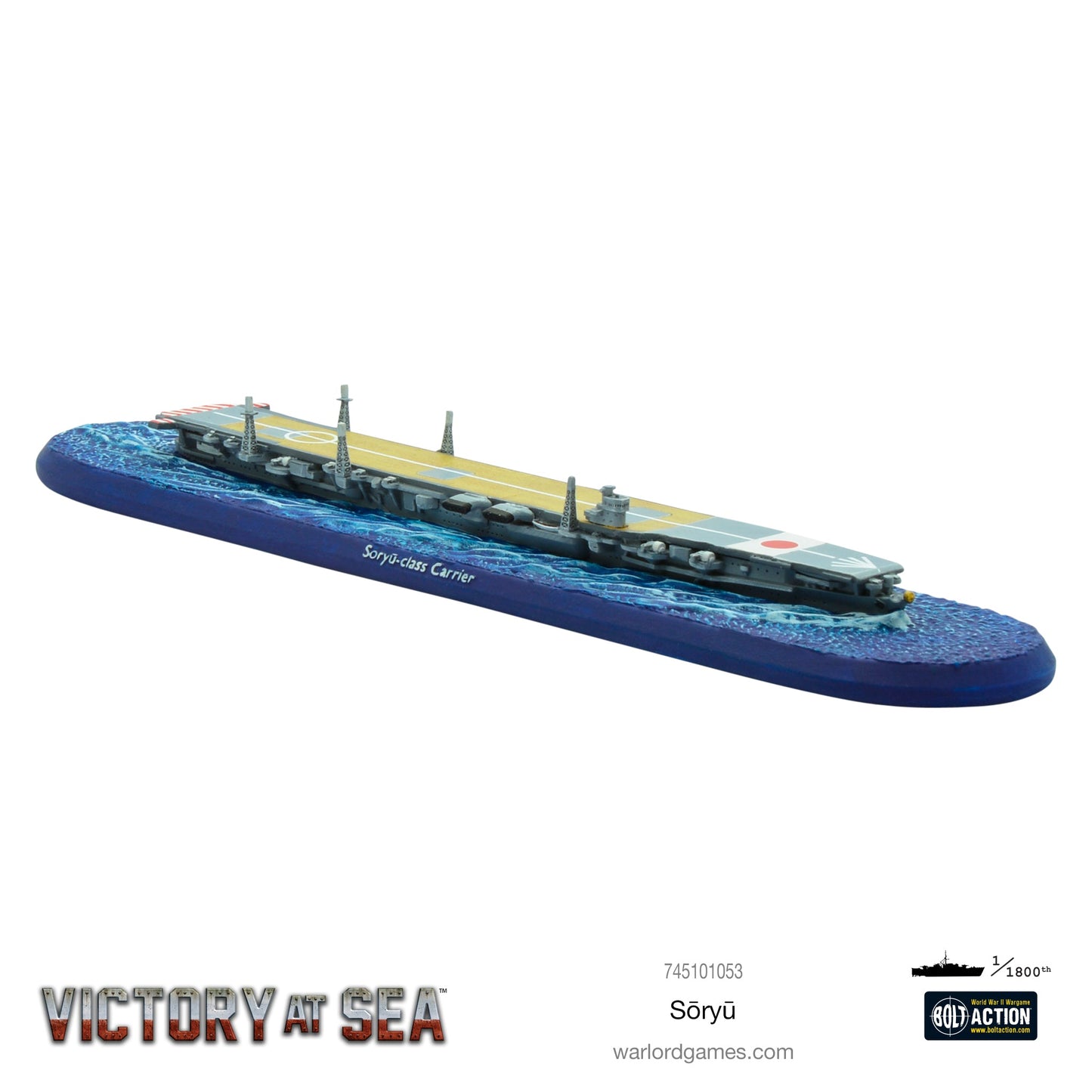 Victory at Sea: Soryu