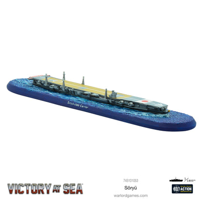 Victory at Sea: Soryu