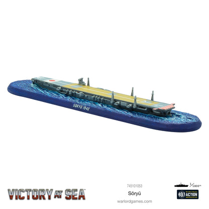 Victory at Sea: Soryu