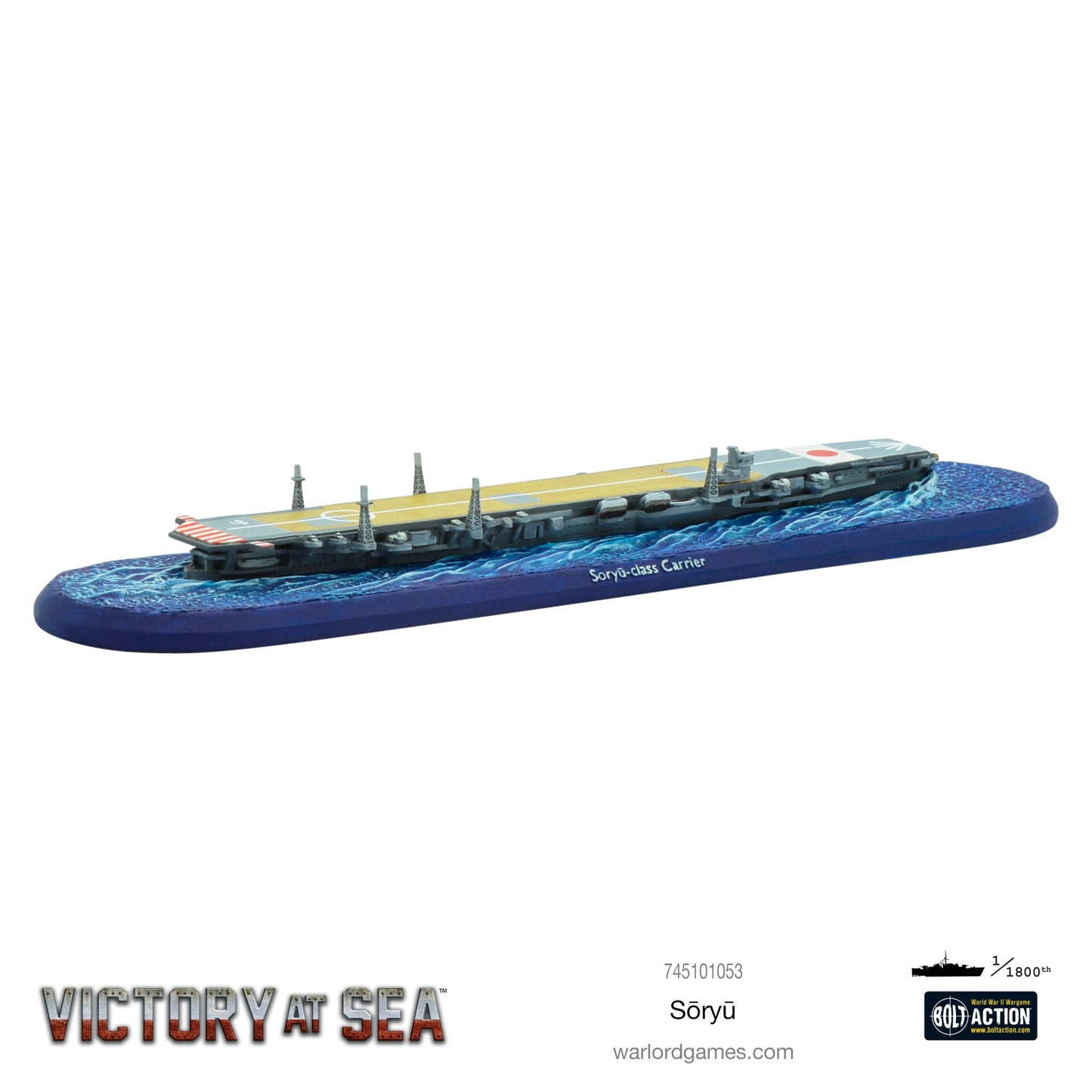 Victory at Sea: Soryu