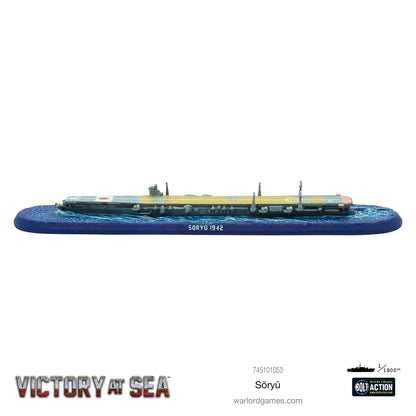 Victory at Sea: Soryu