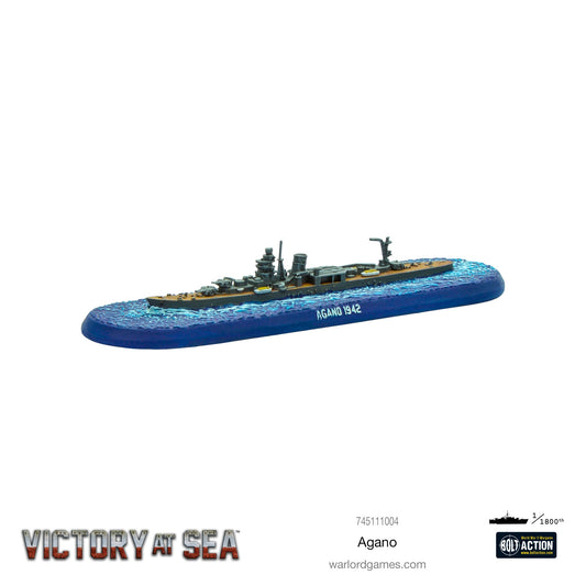Victory at Sea: Agano