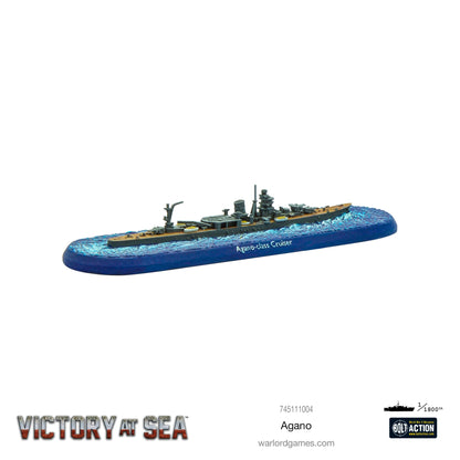 Victory at Sea: Agano