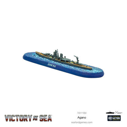 Victory at Sea: Agano