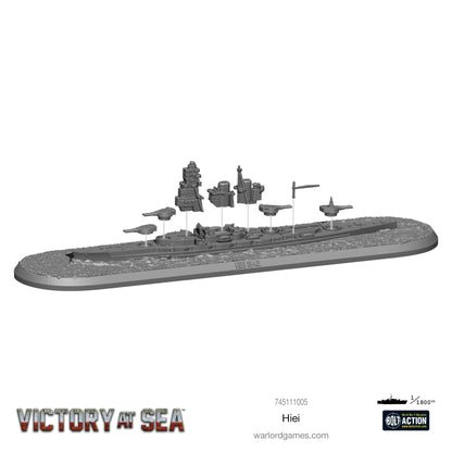 Victory at Sea: Hiei