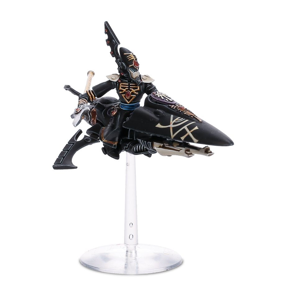 Farseer Skyrunner / Warlock Skyrunner
